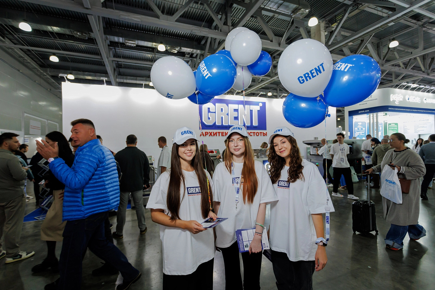 Агропродмаш 2025