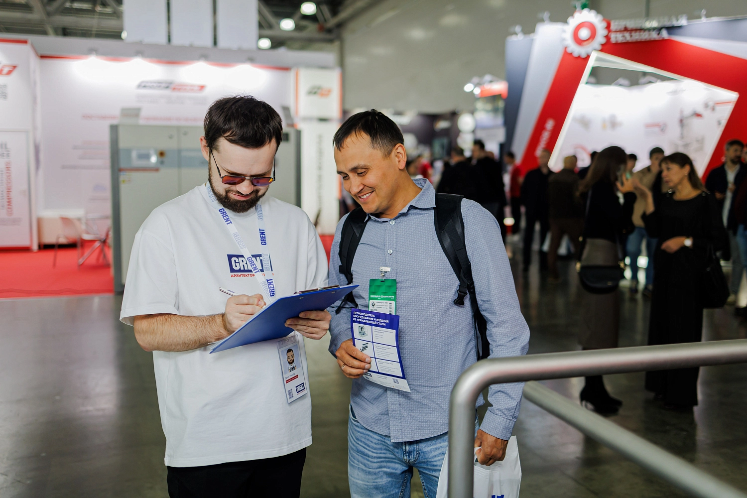 Агропродмаш 2025